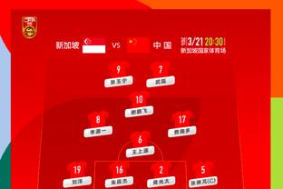 必威东盟体育平台app截图1